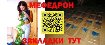 твердый Кумертау