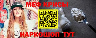ПСИЛОЦИБИНОВЫЕ ГРИБЫ Кунгур
