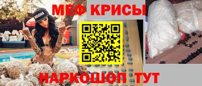 mdpv Ликино-Дулёво