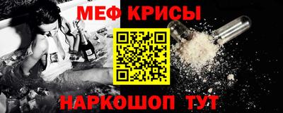 эйфоретик Кулебаки