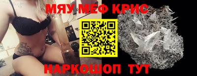 твердый Кумертау