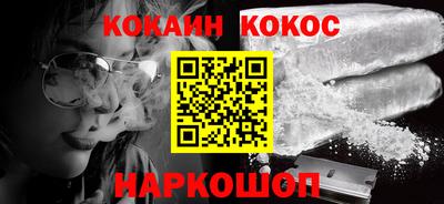 ПСИЛОЦИБИНОВЫЕ ГРИБЫ Кунгур