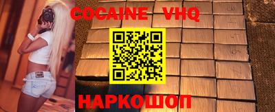 твердый Кумертау