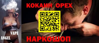 ПСИЛОЦИБИНОВЫЕ ГРИБЫ Кунгур