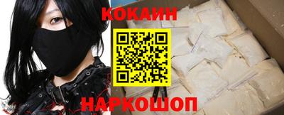 mdpv Ликино-Дулёво