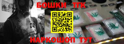 эйфоретик Кулебаки