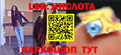 mdpv Ликино-Дулёво