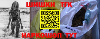 MDMA Premium VHQ Ливны