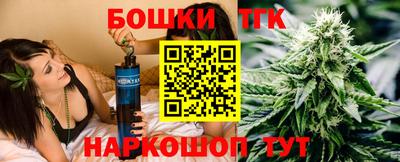 ПСИЛОЦИБИНОВЫЕ ГРИБЫ Кунгур