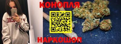 эйфоретик Кулебаки