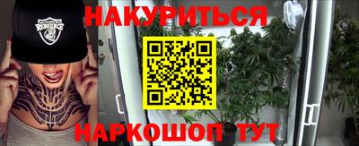 ПСИЛОЦИБИНОВЫЕ ГРИБЫ Кунгур
