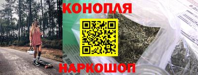 эйфоретик Кулебаки