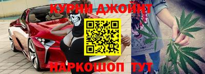 эйфоретик Кулебаки