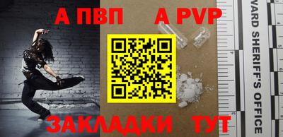 ПСИЛОЦИБИНОВЫЕ ГРИБЫ Кунгур