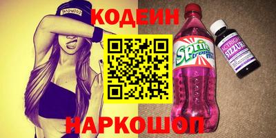 ПСИЛОЦИБИНОВЫЕ ГРИБЫ Кунгур