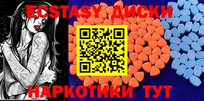 MDMA Premium VHQ Ливны