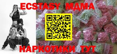 эйфоретик Кулебаки
