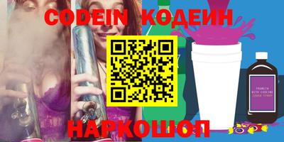 твердый Кумертау