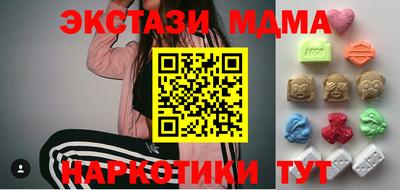 mdpv Ликино-Дулёво