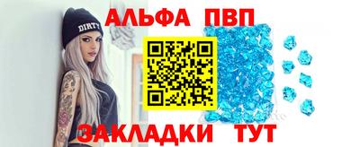 ПСИЛОЦИБИНОВЫЕ ГРИБЫ Лесосибирск