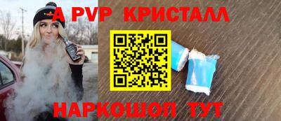 ПСИЛОЦИБИНОВЫЕ ГРИБЫ Кунгур