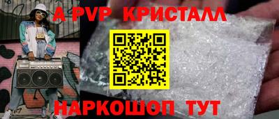 ПСИЛОЦИБИНОВЫЕ ГРИБЫ Кунгур