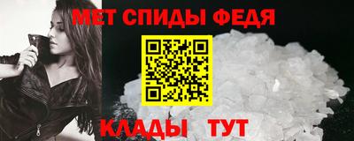 mdpv Ликино-Дулёво