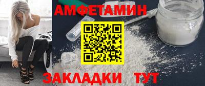 ПСИЛОЦИБИНОВЫЕ ГРИБЫ Кунгур