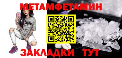 эйфоретик Кулебаки