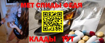 ПСИЛОЦИБИНОВЫЕ ГРИБЫ Кунгур