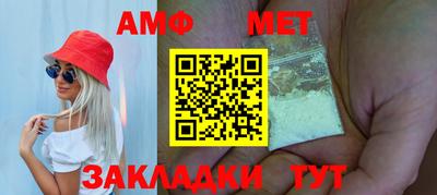 твердый Кумертау
