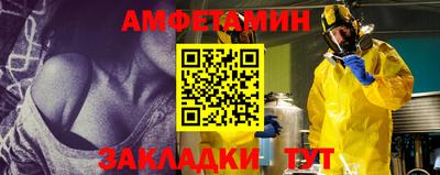 MDMA Premium VHQ Ливны