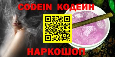 твердый Кумертау