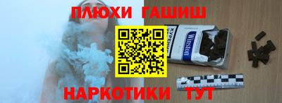 MDMA Premium VHQ Ливны
