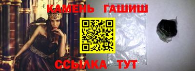 эйфоретик Кулебаки