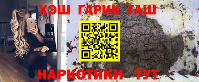 ПСИЛОЦИБИНОВЫЕ ГРИБЫ Кунгур