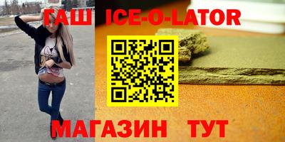 твердый Кумертау