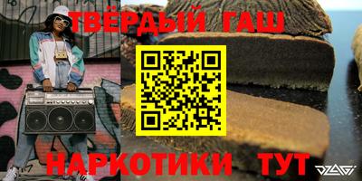 твердый Кумертау