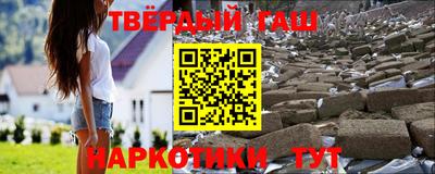 MDMA Premium VHQ Ливны