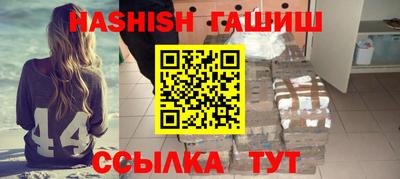 эйфоретик Кулебаки