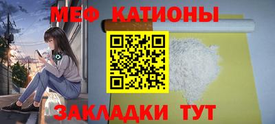 ПСИЛОЦИБИНОВЫЕ ГРИБЫ Кунгур