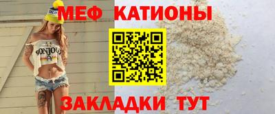 ПСИЛОЦИБИНОВЫЕ ГРИБЫ Кунгур